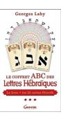 Le coffret ABC des Lettres Hébraïques