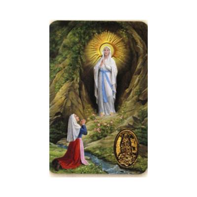 Carte prière - Notre Dame de Lourdes