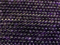Améthyste - Perles rondes
